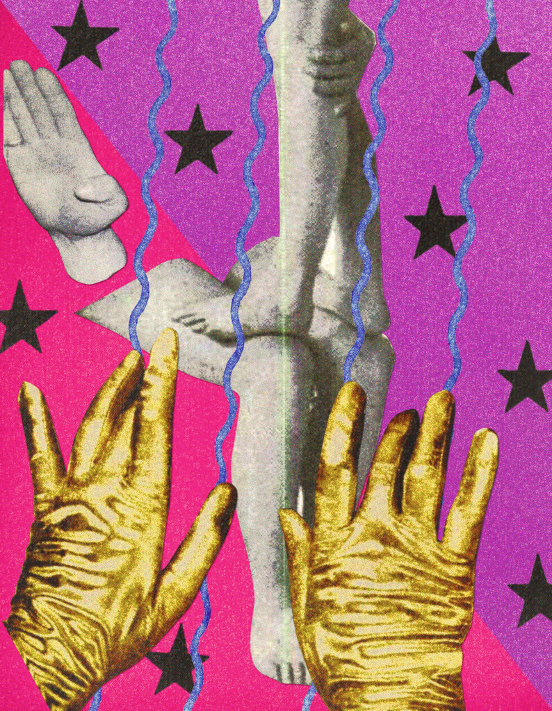 苦しみ死ぬ、町